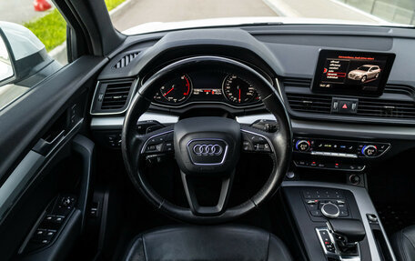 Audi Q5, 2017 год, 2 699 000 рублей, 15 фотография