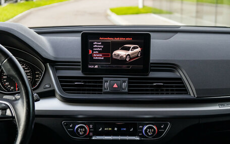 Audi Q5, 2017 год, 2 699 000 рублей, 19 фотография