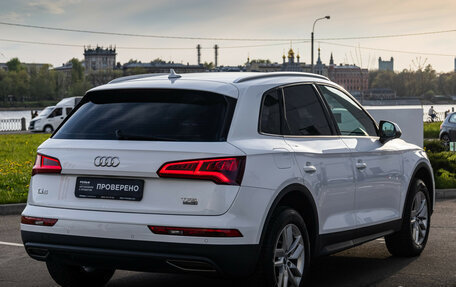 Audi Q5, 2017 год, 2 699 000 рублей, 7 фотография
