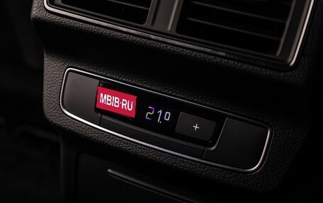 Audi Q5, 2017 год, 2 699 000 рублей, 26 фотография