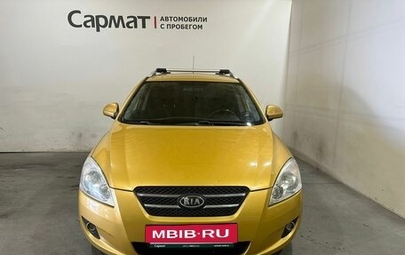 KIA cee'd I рестайлинг, 2009 год, 750 000 рублей, 2 фотография