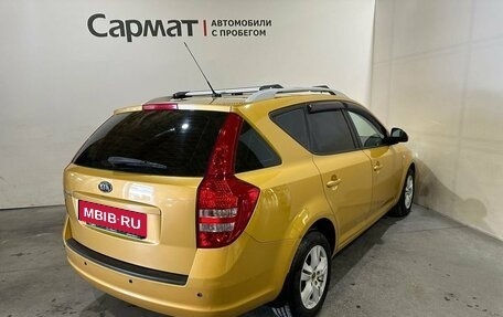 KIA cee'd I рестайлинг, 2009 год, 750 000 рублей, 7 фотография