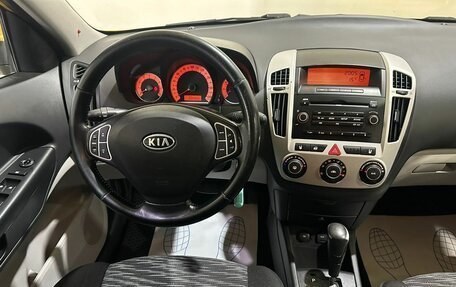 KIA cee'd I рестайлинг, 2009 год, 750 000 рублей, 11 фотография