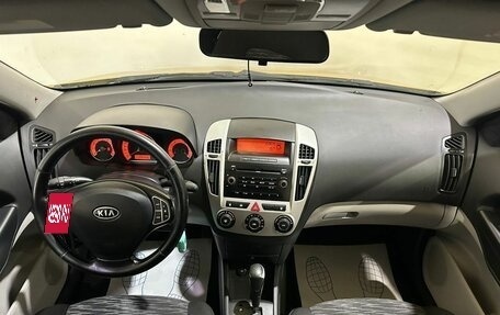 KIA cee'd I рестайлинг, 2009 год, 750 000 рублей, 13 фотография