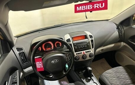 KIA cee'd I рестайлинг, 2009 год, 750 000 рублей, 10 фотография