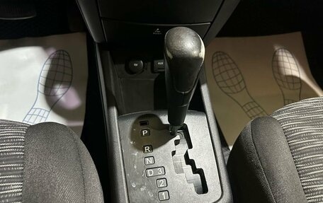 KIA cee'd I рестайлинг, 2009 год, 750 000 рублей, 26 фотография