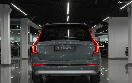 Volvo XC90 II рестайлинг, 2021 год, 5 150 000 рублей, 6 фотография
