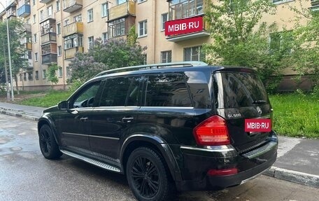 Mercedes-Benz GL-Класс, 2009 год, 1 800 000 рублей, 5 фотография