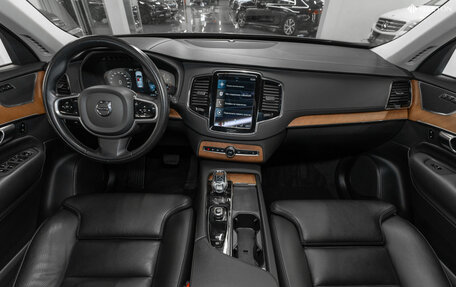 Volvo XC90 II рестайлинг, 2021 год, 5 150 000 рублей, 11 фотография