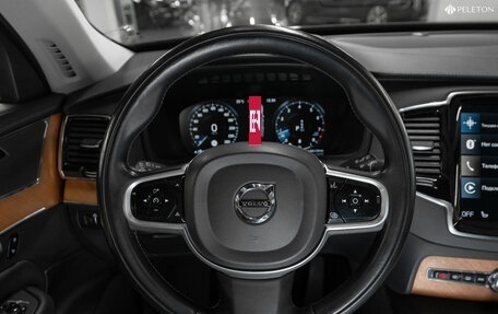 Volvo XC90 II рестайлинг, 2021 год, 5 150 000 рублей, 14 фотография