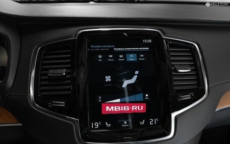Volvo XC90 II рестайлинг, 2021 год, 5 150 000 рублей, 22 фотография