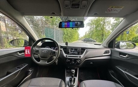Hyundai Solaris II рестайлинг, 2017 год, 1 100 000 рублей, 4 фотография