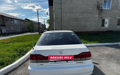 Honda Domani, 1999 год, 385 000 рублей, 9 фотография