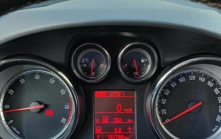 Opel Mokka I, 2014 год, 1 340 000 рублей, 14 фотография