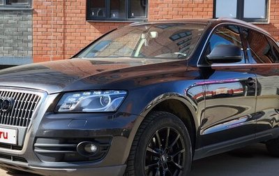 Audi Q5, 2010 год, 1 420 000 рублей, 1 фотография