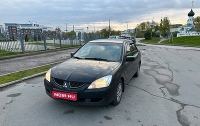 Mitsubishi Lancer IX, 2005 год, 400 000 рублей, 1 фотография