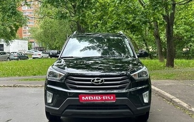 Hyundai Creta I рестайлинг, 2019 год, 1 750 000 рублей, 1 фотография
