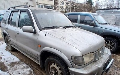 KIA Sportage IV рестайлинг, 2002 год, 160 000 рублей, 1 фотография