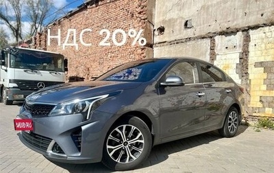 KIA Rio IV, 2021 год, 1 970 000 рублей, 1 фотография
