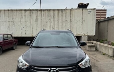 Hyundai Creta I рестайлинг, 2017 год, 1 400 000 рублей, 1 фотография