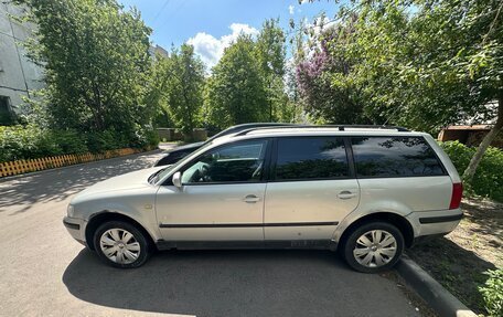 Volkswagen Passat B5+ рестайлинг, 1998 год, 350 000 рублей, 1 фотография