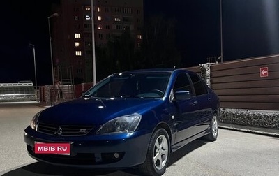 Mitsubishi Lancer IX, 2007 год, 675 000 рублей, 1 фотография