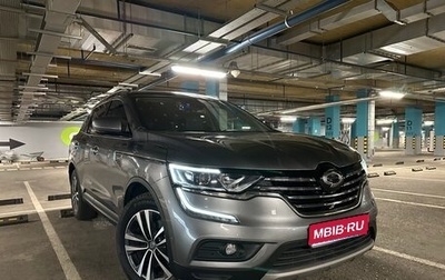 Renault Samsung QM6, 2018 год, 2 299 000 рублей, 1 фотография