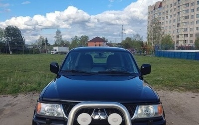 Mitsubishi Pajero Sport II рестайлинг, 2008 год, 1 350 000 рублей, 1 фотография
