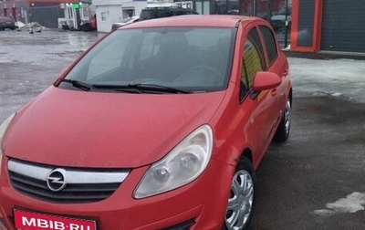 Opel Corsa D, 2008 год, 350 000 рублей, 1 фотография