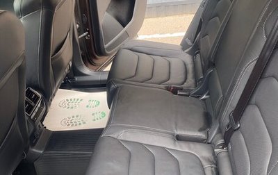 Skoda Kodiaq I, 2020 год, 2 950 000 рублей, 1 фотография