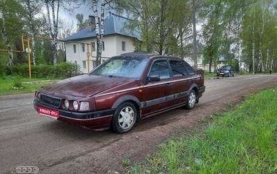 Volkswagen Passat B3, 1991 год, 85 000 рублей, 1 фотография