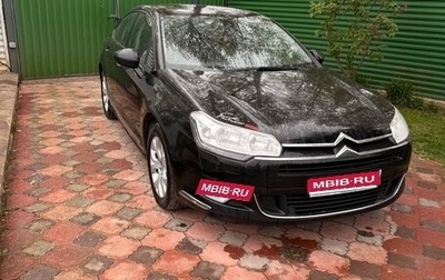 Citroen C5 II, 2010 год, 750 000 рублей, 1 фотография