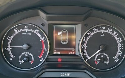 Skoda Octavia, 2019 год, 1 750 000 рублей, 1 фотография