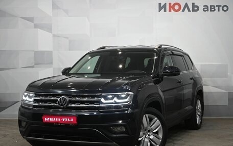 Volkswagen Teramont I, 2019 год, 3 450 000 рублей, 1 фотография