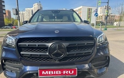 Mercedes-Benz GLS, 2021 год, 11 500 000 рублей, 1 фотография