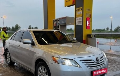 Toyota Camry, 2008 год, 1 200 000 рублей, 1 фотография
