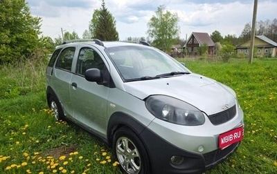 Chery IndiS (S18D) I, 2012 год, 175 000 рублей, 1 фотография