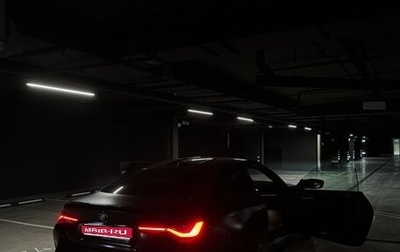 BMW M4, 2023 год, 12 500 000 рублей, 1 фотография
