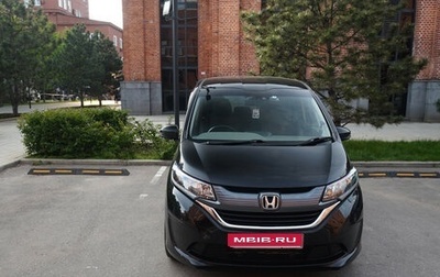 Honda Freed II, 2019 год, 1 750 000 рублей, 1 фотография