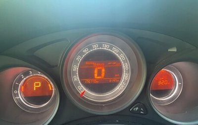 Citroen C4 II рестайлинг, 2013 год, 750 000 рублей, 1 фотография