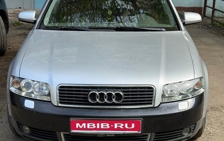Audi A4, 2001 год, 450 000 рублей, 1 фотография