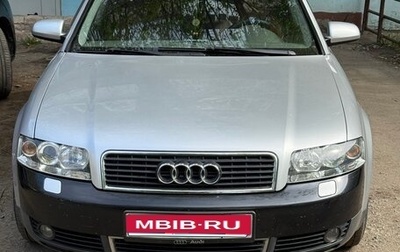 Audi A4, 2001 год, 450 000 рублей, 1 фотография