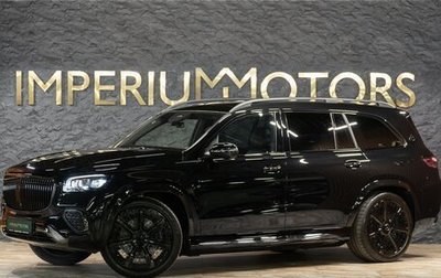 Mercedes-Benz Maybach GLS I, 2024 год, 32 690 000 рублей, 1 фотография