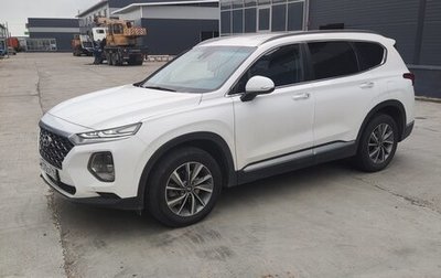 Hyundai Santa Fe IV, 2019 год, 2 750 000 рублей, 1 фотография