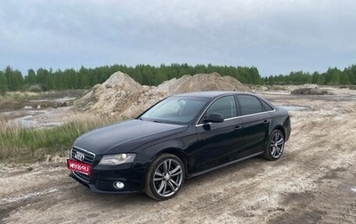 Audi A4, 2008 год, 990 000 рублей, 1 фотография