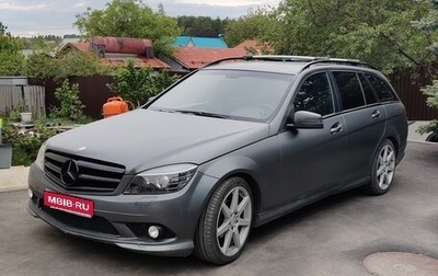 Mercedes-Benz C-Класс, 2009 год, 1 380 000 рублей, 1 фотография