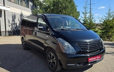Hyundai Grand Starex Grand Starex I рестайлинг 2, 2011 год, 2 300 000 рублей, 1 фотография