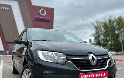 Renault Sandero II рестайлинг, 2020 год, 780 000 рублей, 1 фотография