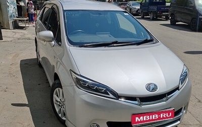 Toyota Wish II, 2011 год, 1 250 000 рублей, 1 фотография