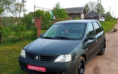 Renault Logan I, 2007 год, 219 000 рублей, 1 фотография